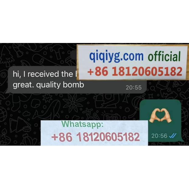 Qiqiyg.com Reviews Qiqiyg Bewertungen QR002