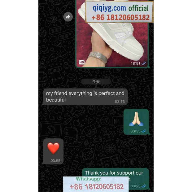 Qiqiyg.com Reviews Qiqiyg Bewertungen QR008