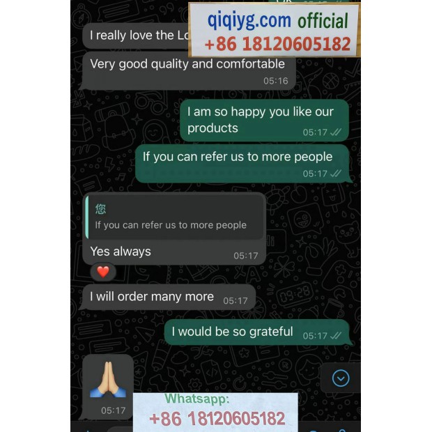 Qiqiyg.com Reviews Qiqiyg Bewertungen QR010