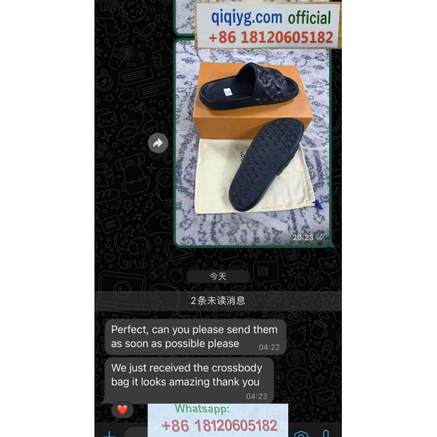 Qiqiyg.com Reviews Qiqiyg Bewertungen QR020