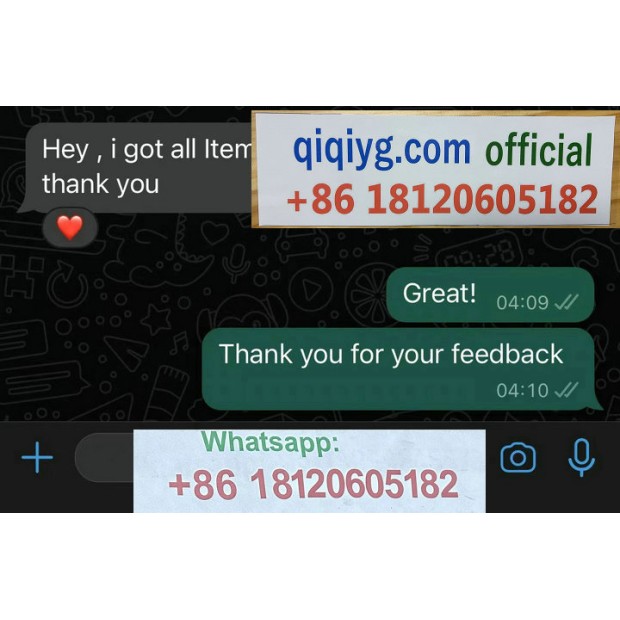 Qiqiyg.com Reviews Qiqiyg Bewertungen QR031