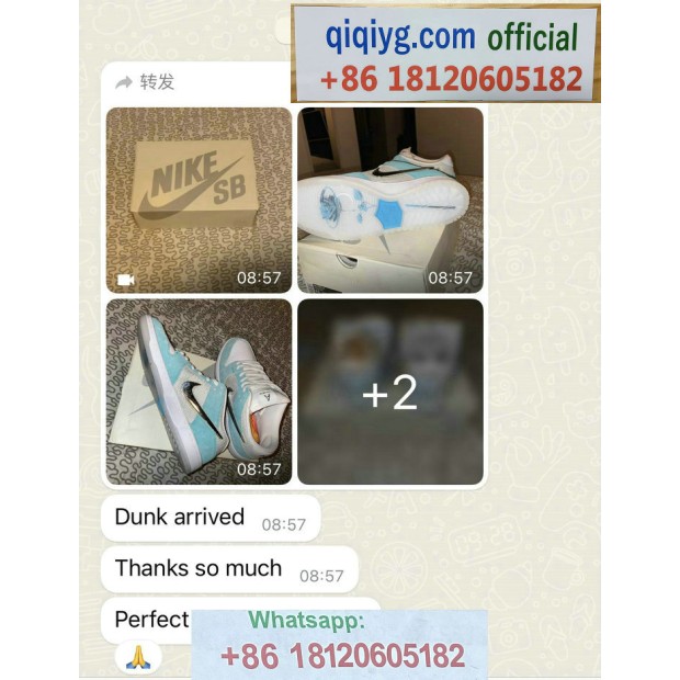 Qiqiyg.com Reviews Qiqiyg Bewertungen QR037