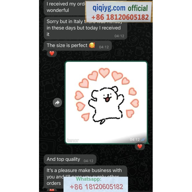 Qiqiyg.com Reviews Qiqiyg Bewertungen QR038