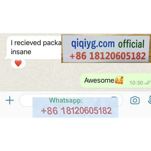 Qiqiyg.com Reviews Qiqiyg Bewertungen QR048