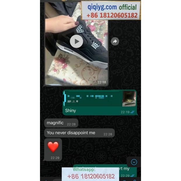 Qiqiyg.com Reviews Qiqiyg Bewertungen QR058