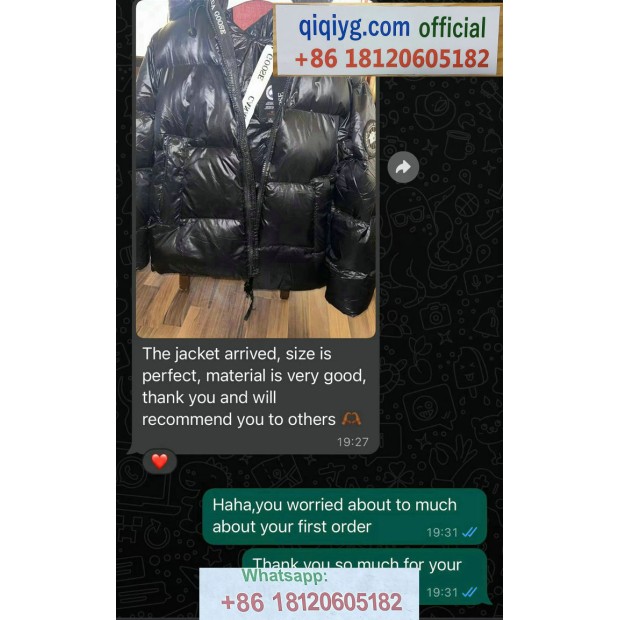 Qiqiyg.com Reviews Qiqiyg Bewertungen QR061