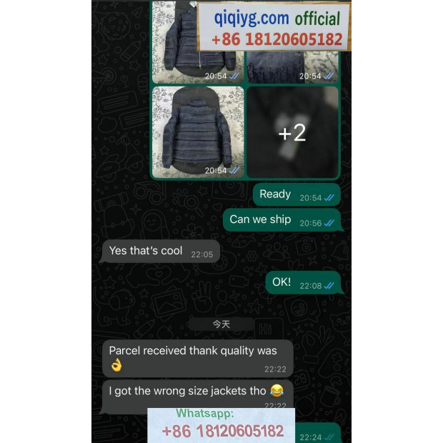 Qiqiyg.com Reviews Qiqiyg Bewertungen QR064