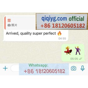 Qiqiyg.com Reviews Qiqiyg Bewertungen QR068