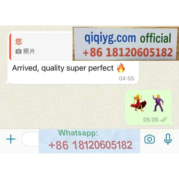 Qiqiyg.com Reviews Qiqiyg Bewertungen QR068