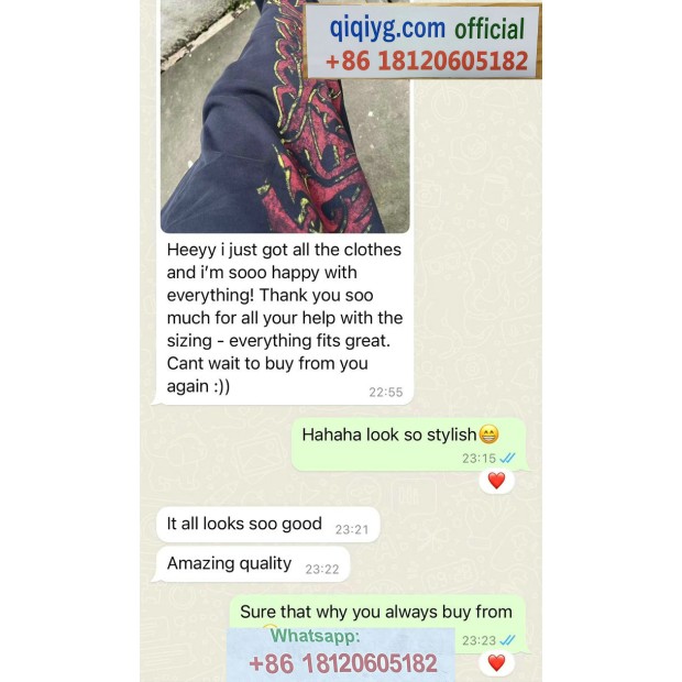 Qiqiyg.com Reviews Qiqiyg Bewertungen QR075