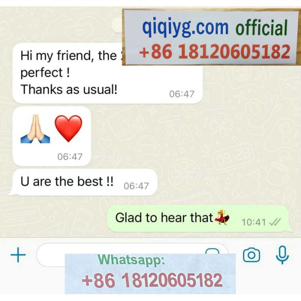 Qiqiyg.com Reviews Qiqiyg Bewertungen QR077