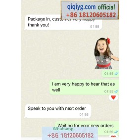 Qiqiyg.com Reviews Qiqiyg Bewertungen QR078