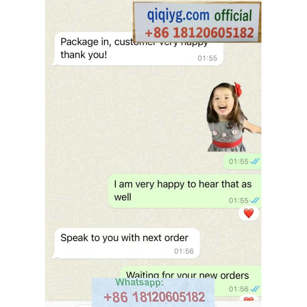 Qiqiyg.com Reviews Qiqiyg Bewertungen QR078