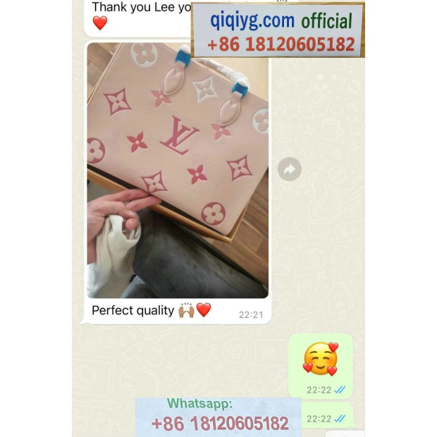 Qiqiyg.com Reviews Qiqiyg Bewertungen QR079