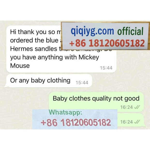 Qiqiyg.com Reviews Qiqiyg Bewertungen QR088