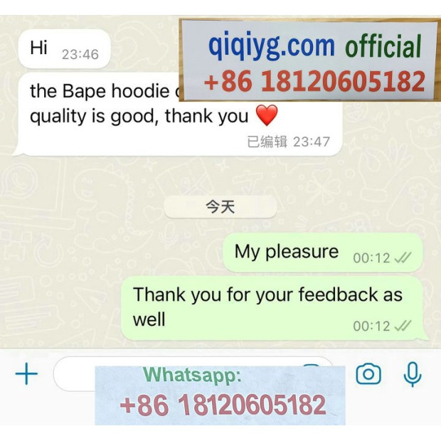 Qiqiyg.com Reviews Qiqiyg Bewertungen QR089
