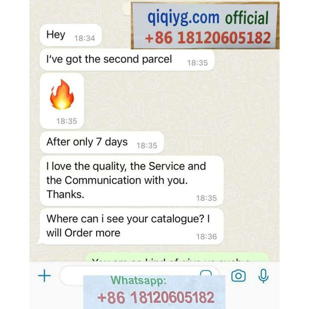Qiqiyg.com Reviews Qiqiyg Bewertungen QR091