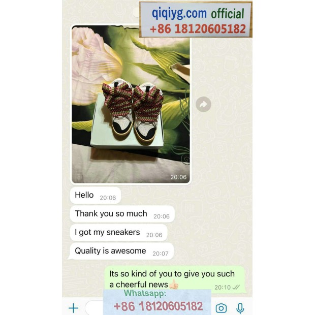 Qiqiyg.com Reviews Qiqiyg Bewertungen QR108