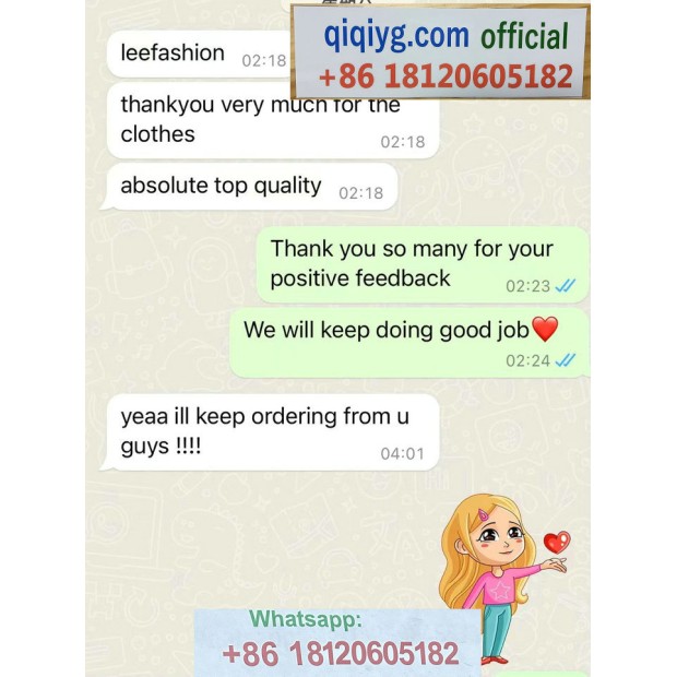 Qiqiyg.com Reviews Qiqiyg Bewertungen QR109