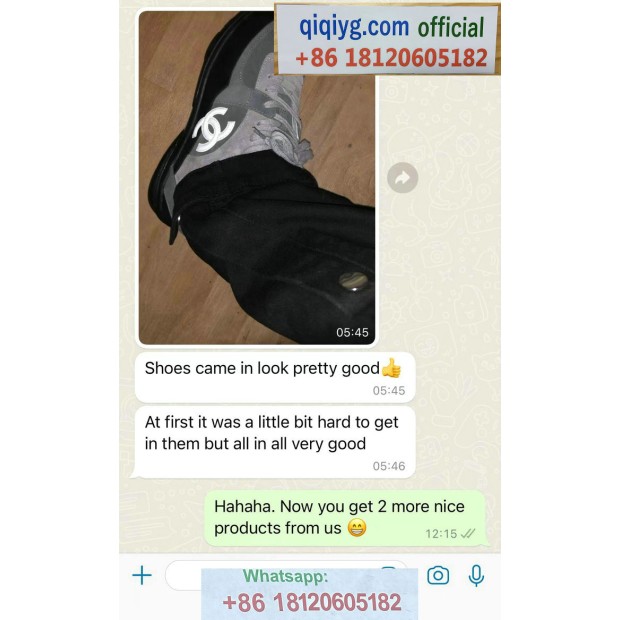 Qiqiyg.com Reviews Qiqiyg Bewertungen QR112