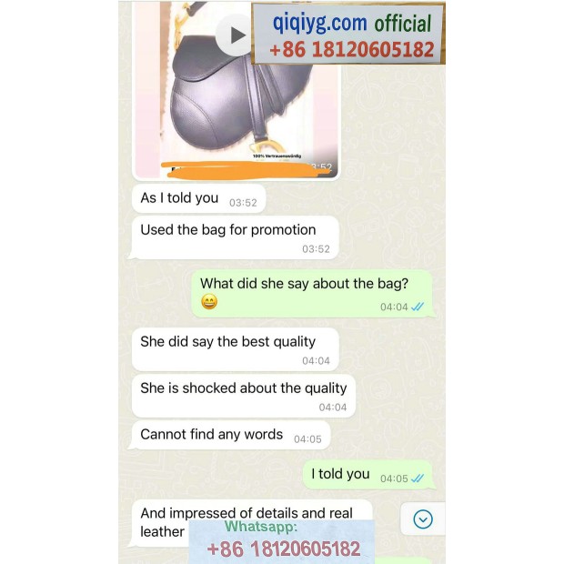 Qiqiyg.com Reviews Qiqiyg Bewertungen QR117