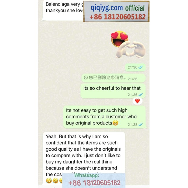 Qiqiyg.com Reviews Qiqiyg Bewertungen QR128