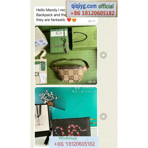 Qiqiyg.com Reviews Qiqiyg Bewertungen QR129