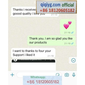 Qiqiyg.com Reviews Qiqiyg Bewertungen QR133