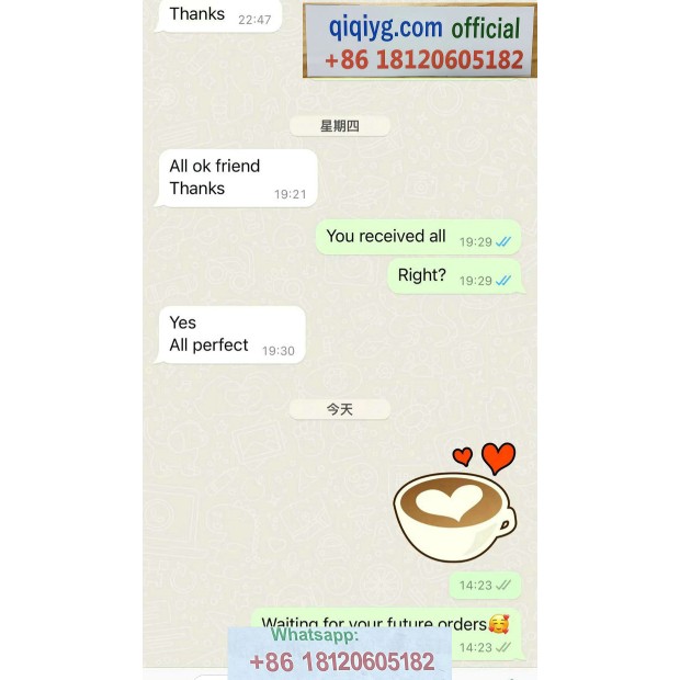 Qiqiyg.com Reviews Qiqiyg Bewertungen QR134