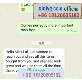 Qiqiyg.com Reviews Qiqiyg Bewertungen QR143