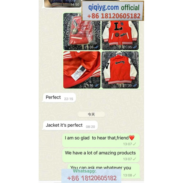 Qiqiyg.com Reviews Qiqiyg Bewertungen QR144