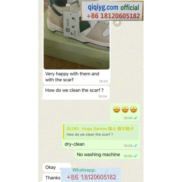 Qiqiyg.com Reviews Qiqiyg Bewertungen QR148