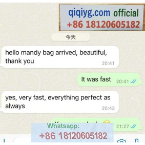 Qiqiyg.com Reviews Qiqiyg Bewertungen QR152