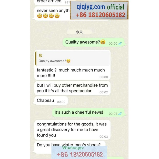 Qiqiyg.com Reviews Qiqiyg Bewertungen QR153