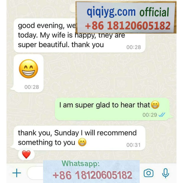 Qiqiyg.com Reviews Qiqiyg Bewertungen QR154