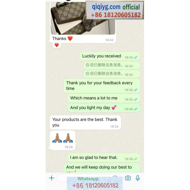 Qiqiyg.com Reviews Qiqiyg Bewertungen QR156