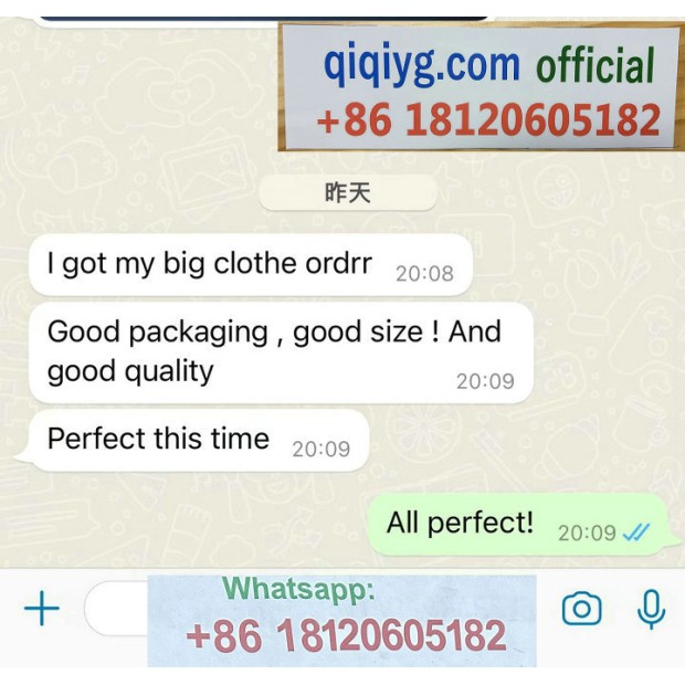 Qiqiyg.com Reviews Qiqiyg Bewertungen QR159