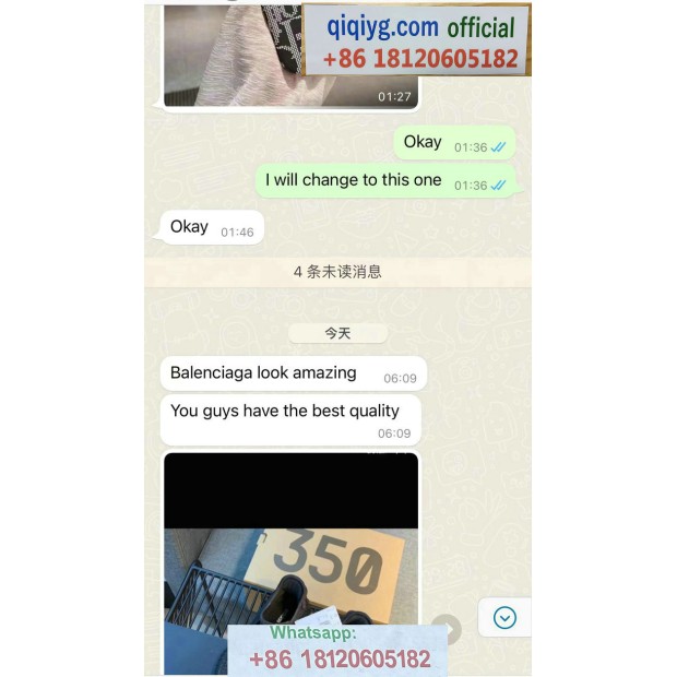 Qiqiyg.com Reviews Qiqiyg Bewertungen QR161