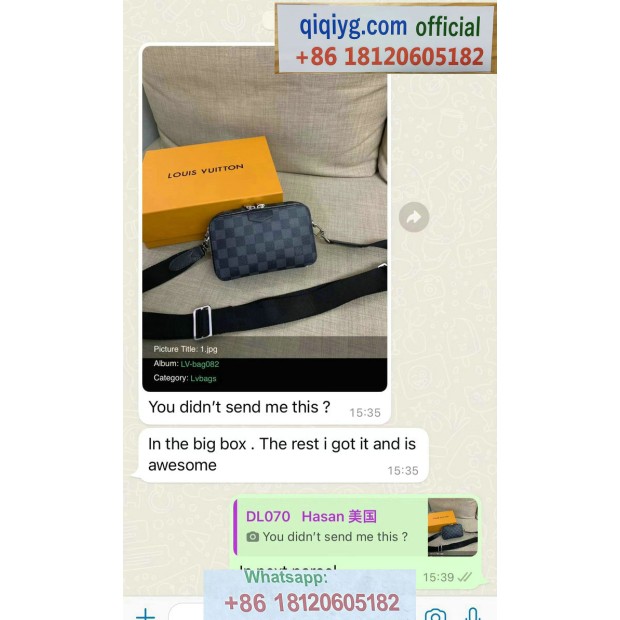 Qiqiyg.com Reviews Qiqiyg Bewertungen QR164