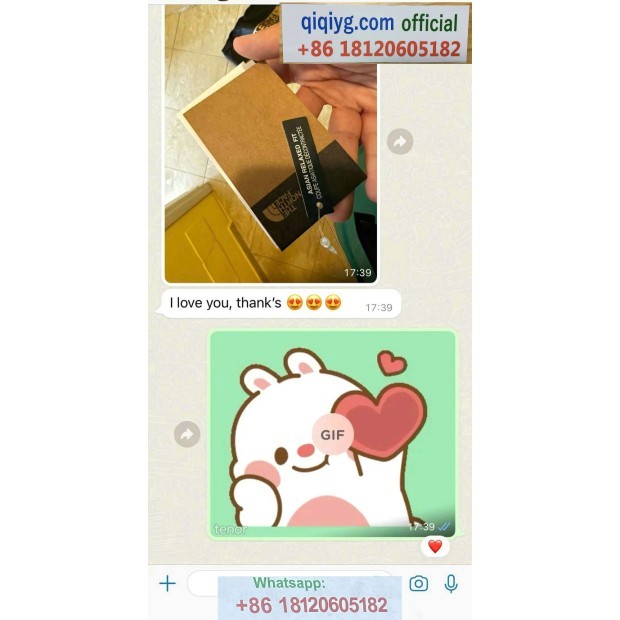 Qiqiyg.com Reviews Qiqiyg Bewertungen QR166