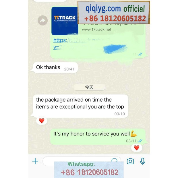 Qiqiyg.com Reviews Qiqiyg Bewertungen QR169