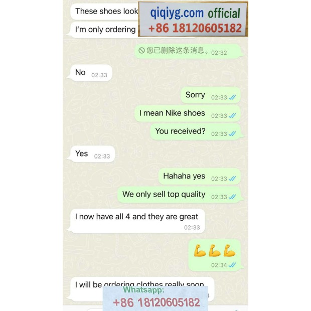 Qiqiyg.com Reviews Qiqiyg Bewertungen QR179
