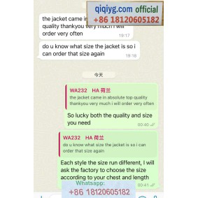 Qiqiyg.com Reviews Qiqiyg Bewertungen QR186