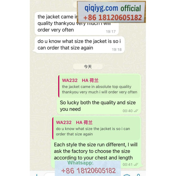 Qiqiyg.com Reviews Qiqiyg Bewertungen QR186