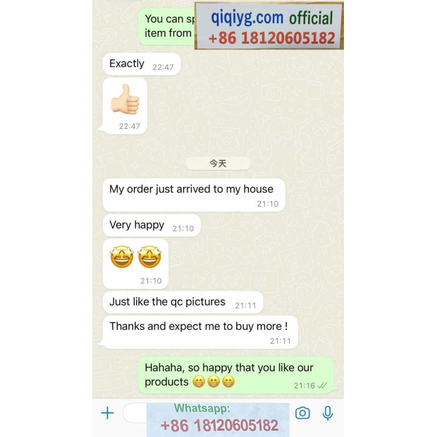 Qiqiyg.com Reviews Qiqiyg Bewertungen QR192