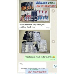 Qiqiyg.com Reviews Qiqiyg Bewertungen QR193