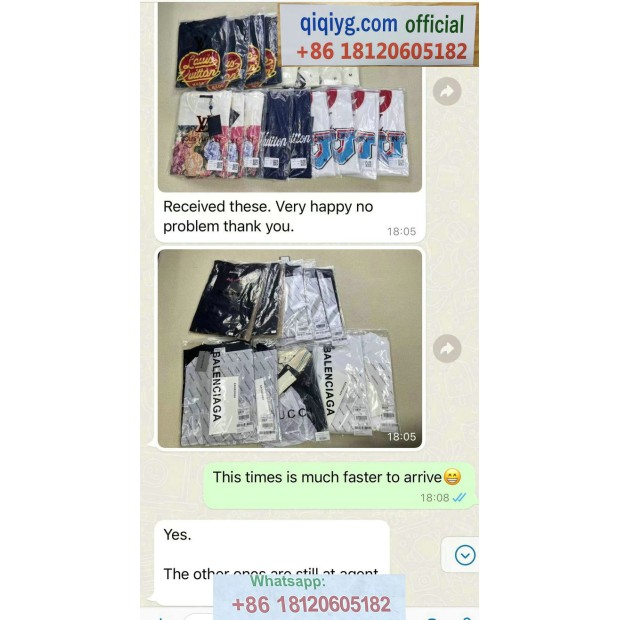 Qiqiyg.com Reviews Qiqiyg Bewertungen QR193