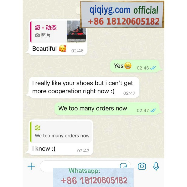 Qiqiyg.com Reviews Qiqiyg Bewertungen QR195