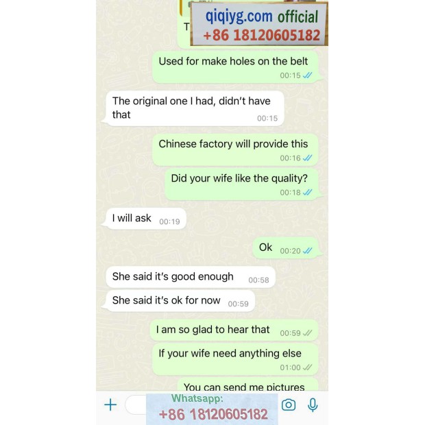 Qiqiyg.com Reviews Qiqiyg Bewertungen QR199