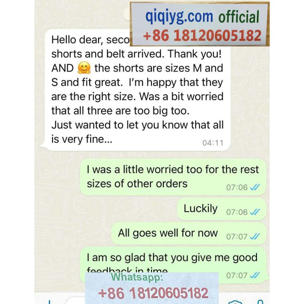 Qiqiyg.com Reviews Qiqiyg Bewertungen QR202